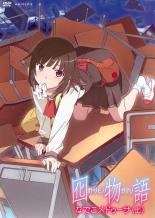 【中古】DVD▼【訳あり】囮物語 なでこメドゥーサ 上(第1話、第2話) ※ディスクのみ レンタル落ち ケース無