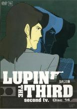 【バーゲンセール】【中古】DVD▼【訳あり】ルパン三世 LUPIN THE THIRD second tv. Disc14(第79話～第84話) ※ジャケットに難あり レンタル落ち ケース無