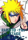 【中古】DVD▼【訳あり】NARUTO ナルト 4th STAGE 2006 巻ノ十二(第176話~第179話) ※ディスクのみ レンタル落ち ケース無