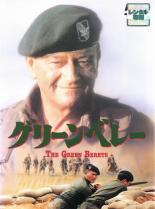 ɤ㤨֡šDVDۥ꡼٥졼 㥱åȤ񤢤 Τ 󥿥 ̵פβǤʤ150ߤˤʤޤ