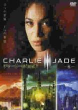 �ڥС����󥻡���ۡ���š�DVD�����㡼�꡼���������� 6 ��󥿥���� ������̵