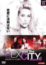 【送料無料】【中古】DVD▼SEX AND THE CITY セックス アンド ザ シティ seas ...