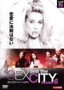 【バーゲンセール】【中古】DVD▼SEX AND THE CITY セックス アンド ザ シティ season6 Vol.6(第16〜第18話) レンタル落ち ...