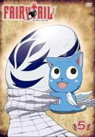 Rakuten - 【バーゲンセール】【中古】DVD▼FAIRY TAIL 5 フェアリーテイル(第17話〜第20話) レンタル落ち ケース無