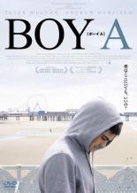 【中古】DVD▼BOY A ボーイA レンタル落ち ケース無