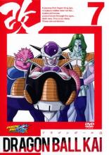 楽天市場】ドラゴンボール 改 19 dvdの通販