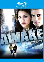 【バーゲンセール】【中古】Blu-ray▼【訳あり】アウェイク ブルーレイディスク ※ジャケットに難あり レンタル落ち ケース無