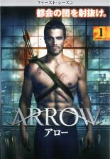 【バーゲンセール】【中古】DVD▼【訳あり】ARROW アロー ファーストシーズン1 vol.1(第1話〜第3話) ※ジ..