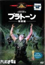 ɤ㤨֡ڥС󥻡ۡšDVDۥץȡ  㥱åȤ񤢤 󥿥 ̵פβǤʤ150ߤˤʤޤ