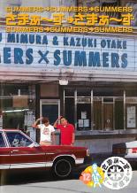 【バーゲンセール】【中古】DVD▼【訳あり】さまぁ～ず×さまぁ～ず 12 ※ジャケットに難あり レンタル落ち ケース無