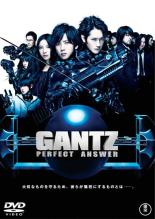 【中古】DVD▼【訳あり】GANTZ ガンツ PERFECT ANSWER パーフェクト・アンサー ※ディスクのみ レンタル落ち ケース無