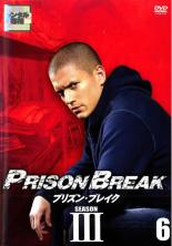 【バーゲンセール】【中古】DVD▼【訳あり】プリズン・ブレイク シーズン3 Vol.6(第11話、第12話) ※センターホール割れ レンタル落ち ケース無