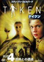 楽天市場】taken テイクン（TVドラマ｜DVD）：CD・DVDの通販