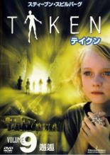 楽天市場】taken テイクン（TVドラマ｜DVD）：CD・DVDの通販