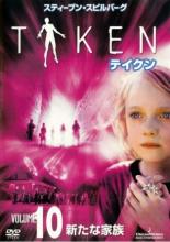楽天市場】タッチでイクぜ!竹田クン 10の通販
