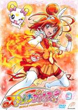 【バーゲンセール】【中古】DVD▼スマイルプリキュア 3 レンタル落ち ケース無