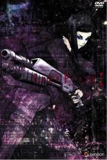 【中古】DVD▼Ergo Proxy 1 レンタル落ち ケース無