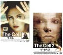 2パック【中古】DVD▼ザ・セル(2枚セット)1、2 レンタル落ち 全2巻 ケース無