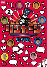 【中古】DVD▼リンカーン DVD 2▽レンタル落ち