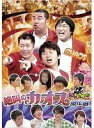 【バーゲンセール】【中古】DVD▼ゴッドタン 絶叫のカオス傑作選 大声クイズVS谷桃子VSヒム子 レンタル落ち ケース無