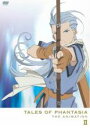 【バーゲンセール】【中古】DVD▼テイルズ オブ ファンタジア THE ANIMATION 第2巻 レンタル落ち ケース無