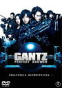 【中古】DVD▼GANTZ ガンツ PERFECT ANSWER パーフェクト・アンサー レンタル落ち ケース無