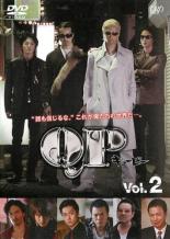 Action - 【中古】DVD▼QP キューピー 2(第4話〜第6話) レンタル落ち ケース無