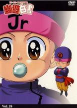 【中古】DVD▼【訳あり】幽☆遊☆白書 18(第69話～第72話) ※ディスクのみ レンタル落ち ケース無