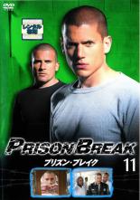 &nbsp;出　演&nbsp;ウェントワース・ミラー(マイケル・スコフィールド)／ドミニク・パーセル(リンカーン・バローズ)／ロビン・タネイ(ベロニカ・ドノバン)／ピーター・ストーメア(ジョン・アブルッチ)／アマウリー・ノラスコ(フェルナンド・スクレ)／マーシャル・オールマン(LJ・バローズ)／ウェイド・ウィリアムズ(ブラッド・ベリック刑務長)／ポール・アデルスタイン(シークレットサービスケラーマン捜査官)／ロバート・ネッパー(セオドア・“ティーバッグ”・バッグウェル)&nbsp;監　督&nbsp;ブラッド・ターナー／ブレット・ラトナー&nbsp;制作年、時間&nbsp;2005年&nbsp;87分&nbsp;製作国&nbsp;アメリカ&nbsp;メーカー等&nbsp;フォックスホームエンターテイメントジャパーン&nbsp;ジャンル&nbsp;洋画／海外TV／サスペンス／ドラマ／犯罪／推理&nbsp;&nbsp;【怖い 恐怖 呪い 心霊 サスペンス】&nbsp;カテゴリー&nbsp;DVD&nbsp;入荷日&nbsp;【2026-04-03】【あらすじ】休憩室の穴が看守のベリックに見つかる。ウエストモアランドはベリックと格闘し、穴の中に閉じ込めるが…。第20話と第21話を収録。【注意事項】必ずお読みください！※この商品は「訳あり」商品です。※ディスクのみ。※ジャケットは付きません。※不織布に入れて発送いたします。全品『DVDケース無し（ジャケットと不織布ケース入りディスクのみ）』で出荷させて頂きます。