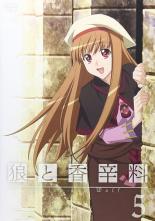Rakuten - 【中古】DVD▼【訳あり】狼と香辛料 5(第10話、第11話) ※ディスクのみ レンタル落ち ケース無