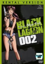 BLACK LAGOON 1期&2期&OVA(3期) DVD-BOX 全29話 Amazon.co.jp: BLACK LAGOON 1期&2期&OVA(3期) コンプリート DVD-BOX