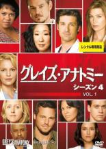 【バーゲンセール】【中古】DVD▼【訳あり】グレイズ・アナトミー シーズン4 Vol.1(...