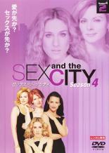 【中古】DVD▼【訳あり】SEX AND THE CITY セックス アンド ザ シティ シーズン4 Vo...