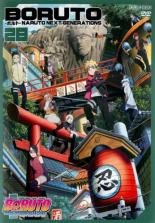 [중고] DVD▼[역 있음] BORUTO 볼트 NARUTO NEXT GENERATIONS 28(제111화~제115화) *디스크만 렌탈 떨어짐 케이스 없음