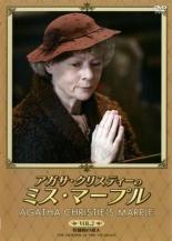 【中古】DVD▼【訳あり】アガサ・クリスティーのミス・マープル 2 牧師館の殺人 ※ディスクのみ レンタル落ち ケース無