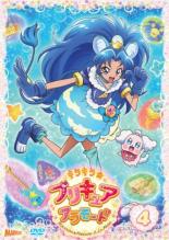 【中古】DVD▼【訳あり】キラキラ☆プリキュア アラモード 4(第10話〜第12話) ※ディスクのみ レンタル落ち ケース無