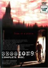 【中古】DVD▼【訳あり】セッション9 ※ジャケットに難あり レンタル落ち ケース無
