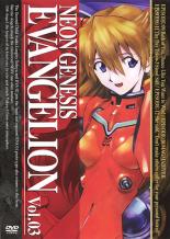 樂天商城 - 【中古】DVD▼【訳あり】NEON GENESIS EVANGELION 新世紀エヴァンゲリオン 3(第9話〜第12話) ※ディスクのみ レンタル落ち ケース無