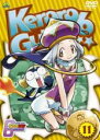 【バーゲンセール】【中古】DVD▼ケロロ軍曹 6thシーズン 11 レンタル落ち ケース無