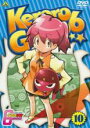 【バーゲンセール】【中古】DVD▼ケロロ軍曹 6thシーズン 10 レンタル落ち ケース無