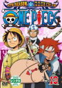 【バーゲンセール】【中古】DVD▼ONE PIECE ワンピース 9THシーズン エニエス・ロビー篇 R-19 レンタル落ち ケース無