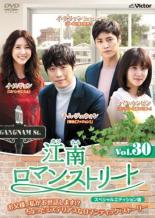 &nbsp;出　演&nbsp;キム・ジェウォン／パク・ウンビン／イ・スギョン／イ・テファン／イ・スンジュン／キム・ソニョン／シン・ドンミ／キム・チャンワン／キム・ヘオク&nbsp;制作年、時間&nbsp;2016年&nbsp;99分&nbsp;製作国&nbsp;韓国&nbsp;メーカー等&nbsp;ビクターエンタテインメント&nbsp;ジャンル&nbsp;洋画／海外TV／韓国ドラマ／ラブストーリ／ドラマ&nbsp;カテゴリー&nbsp;DVD&nbsp;入荷日&nbsp;【2026-07-03】【あらすじ】4人の子どもを独立させ、気楽な老後生活を送る予定だったヒョンソプとジョンエ夫妻。ところがある日、子どもたちが同時に家に舞い戻り…。第59話と第60話を収録。全品『DVDケース無し（ジャケットと不織布ケース入りディスクのみ）』で出荷させて頂きます。