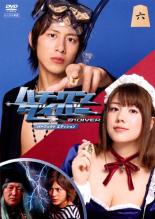 【中古】DVD▼【訳あり】ハチワンダイバー 6(第11話 最終) ※ディスクのみ レンタル...