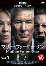 【中古】DVD▼マザー・ファーザー・サン 1(第1話、第2話) レンタル落ち ケース無