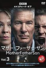&nbsp;出　演&nbsp;リチャード・ギア(マックス)／ビリー・ハウル(ケイデン)／ヘレン・マックロリー(キャスリン)／シニード・キューザック(マギー)／ピッパ・ベネット＝ワーナー／ダニー・サパーニ／サラ・ランカシャー／ジョゼフ・マウル／ポール・レディ&nbsp;監　督&nbsp;ジェームズ・ケント／チャールズ・スターリッジ&nbsp;制作年、時間&nbsp;2019年&nbsp;104分&nbsp;製作国&nbsp;イギリス&nbsp;メーカー等&nbsp;カルチュア・パブリッシャーズ&nbsp;ジャンル&nbsp;洋画／海外TV／サスペンス／スリラー／ドラマ&nbsp;&nbsp;【怖い 恐怖 呪い 心霊 サスペンス】&nbsp;カテゴリー&nbsp;DVD&nbsp;入荷日&nbsp;【2026-08-01】【あらすじ】世界的メディア企業”レポーター・メディア・グループ（RMG）”を率いる米国出身の大富豪マックスは、義父から引き継いだ英国の老舗新聞社”ナショナル・レポーター”を再建したカリスマ経営者。そんなメディア王・マックスは息子ケイデンを後継者にしたいと望んでいたが…。第5話と第6話を収録。全品『DVDケース無し（ジャケットと不織布ケース入りディスクのみ）』で出荷させて頂きます。