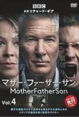 【中古】DVD▼マザー・ファーザー・サン 4(第7話、第8話 最終) レンタル落ち ケース無