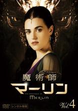 &nbsp;出　演&nbsp;コリン・モーガン(マーリン)／ブラッドリー・ジェームズ(アーサー)／リチャード・ウィルソン(ガイアス)／アンソニー・ヘッド(ウーサー)／ケイティー・マクグラス(モルガーナ)／エンジェル・コールビー(グウェン)／ジョン・ハート(ドラゴン)／イヴ・マイルズ／ウィル・メラー&nbsp;原　作&nbsp;サイモン・フォワード&nbsp;制作年、時間&nbsp;2008年&nbsp;87分&nbsp;製作国&nbsp;イギリス&nbsp;メーカー等&nbsp;角川映画&nbsp;ジャンル&nbsp;洋画／海外TV／ドラマ／ファンタジー／青春&nbsp;&nbsp;【熱血　青春】&nbsp;カテゴリー&nbsp;DVD&nbsp;入荷日&nbsp;【2026-08-11】【あらすじ】マーリンは、ドラゴンの預言によりアーサー王の召使いとなり王国を支えていく。第7話と第8話を収録。全品『DVDケース無し（ジャケットと不織布ケース入りディスクのみ）』で出荷させて頂きます。