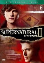 【中古】DVD▼【訳あり】SUPERNATURAL スーパーナチュラル セカンド・シーズン2 Vol.6(第12話、第13話) ※ディスクのみ レンタル落ち ケース無