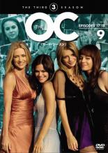 【バーゲンセール】【中古】DVD▼The OC サード・シーズン 9(第18話〜第19話)▽レンタル落ち