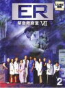 【バーゲンセール】【中古】DVD▼ER 緊急救命室 7 セブン 2(第3話〜第6話) レンタル落ち ケース無
